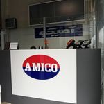 نمایندگی قطعات یدکی آمیکو کد ۱۰۰۸ نیکنام