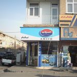 نمایندگی قطعات یدکی آمیکو کد ۱۰۰۸ نیکنام