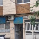 دفتر اسناد رسمی