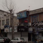پگاهان سیر فرشتگان