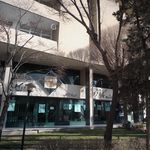 بانک کارآفرین شعبه جردن