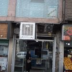نان لواشی خوشه گندم
