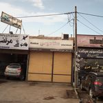 فتوکپی, تحقیق و لوازم تحریر