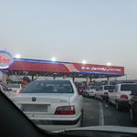 جایگاه اختصاصی بهران شماره ۱۴۶