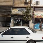 فتوکپی و تایپ قائم