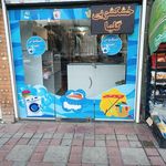 خشکشویی گلها