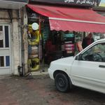 فروشگاه لاستیک کشاورز