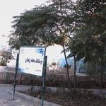بوستانک محله زنجان
