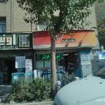 فروشگاه فردوس