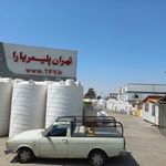 تهران پلیمر یارا
