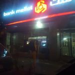 بانک ملت شعبه هفت تیر