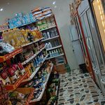 سوپرمارکت پناهی