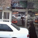خشکشویی سجاد