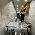 بورس قهوه بونو