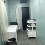 طب سنتی الف