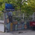 بکه