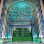 حسینیه ثارالله