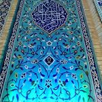 حسینیه ثارالله