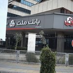 سازمان تامین اجتماعی نیروهای مسلح