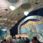 حسینیه ثارالله