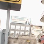 ستاد مرکزی راهیان نور کشور