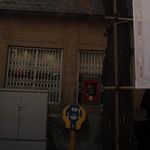 بانک تجارت شعبه شریعتی شمالی