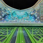 حسینیه ثارالله