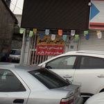 تاکسی تلفنی حرم
