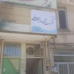 آتیه سازان حافظ نمایندگی زنگنه کد ۱۲۱۲۰۰۶