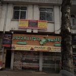 تهیه غذا فلفل سبز