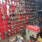 کلید سازی طاهری