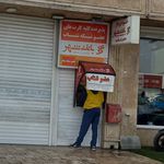 خودپرداز بانک ملت