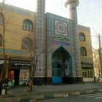 مسجد امام حسن مجتبی