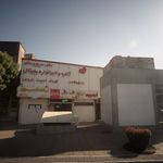 اغذیه طلایی