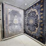 فروشگاه فرش آیتک