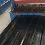 تولیدی ورق آلات شاهین