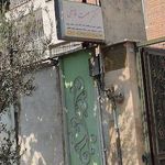 دکتر عصمت قانعی