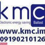 مرکز فروش صنایع کی ام سی