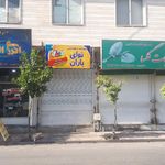 فروشگاه نوین چسب