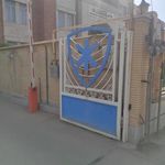مرکز مدیریت حوادث و فوریت های پزشکی
