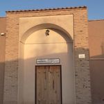 موزه تاریخ طبیعی