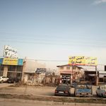 پت شاپ و کلینیک دکتر اکبری
