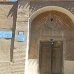 موزه تاریخ طبیعی
