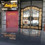 باشگاه بدنسازی شوک