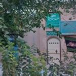 مسجد امیرالمومنین