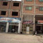 تعمیرات لوازم خانگی نانو