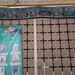 بنیاد فرهنگی المهدي علیه السلام