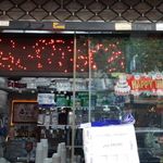 ظروف یکبار مصرف تک