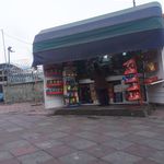 دکه روزنامه