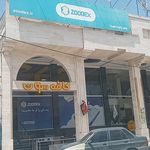 شرکت سیمان ممتازان کرمان
